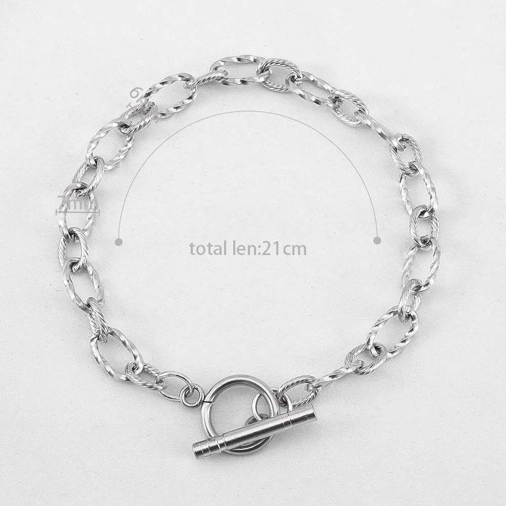 Infinity Link Bracelet